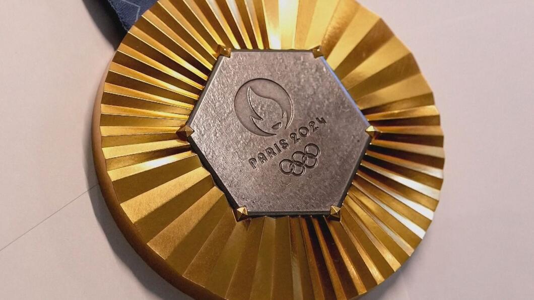 Gouden medaille Olympische spelen Parijs 2024