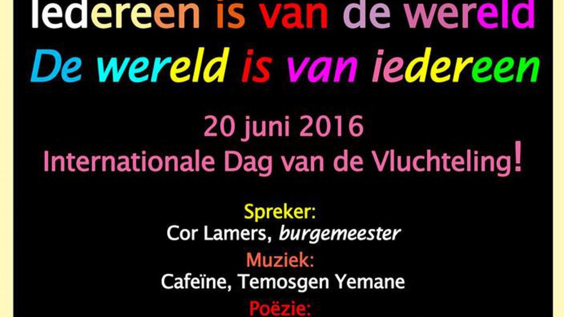 Iedereen is van de Wereld poster.jpg